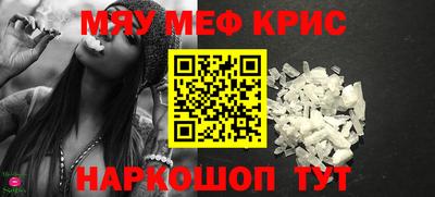 гашишное масло Ставрополь