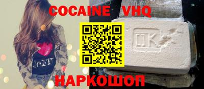 ALPHA-PVP Среднеуральск