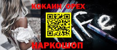 ALPHA-PVP Среднеуральск