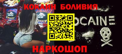 гашишное масло Ставрополь
