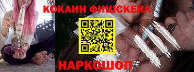 ALPHA-PVP Среднеуральск