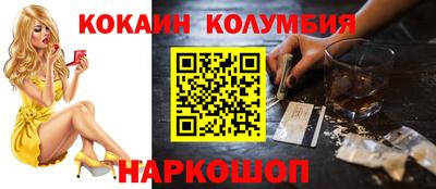 ALPHA-PVP Среднеуральск
