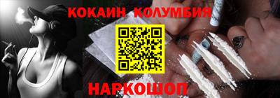 ALPHA-PVP Среднеуральск