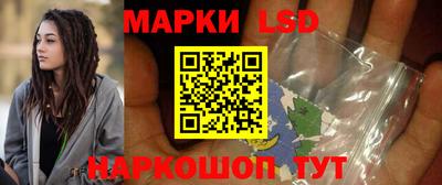 ALPHA-PVP Среднеуральск