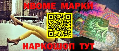 ALPHA-PVP Среднеуральск