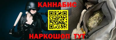 ALPHA-PVP Среднеуральск