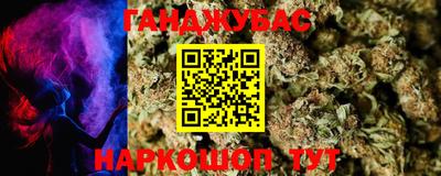 ALPHA-PVP Среднеуральск