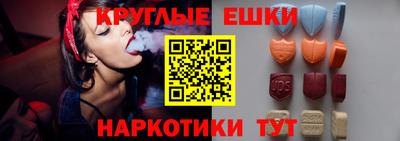 ALPHA-PVP Среднеуральск