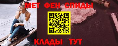 крисы Старая Купавна