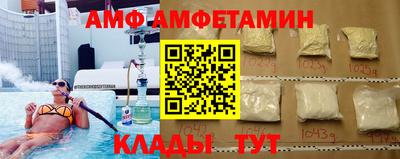гашишное масло Ставрополь