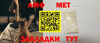 ALPHA-PVP Среднеуральск