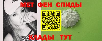 крисы Старая Купавна