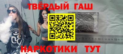 ALPHA-PVP Среднеуральск