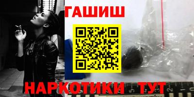 ALPHA-PVP Среднеуральск
