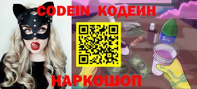 ALPHA-PVP Среднеуральск