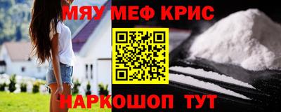 гашишное масло Ставрополь